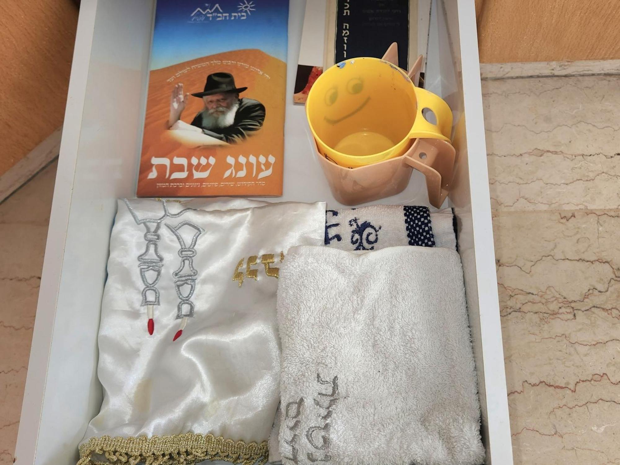 Chilling In Netanya Lägenhet Exteriör bild